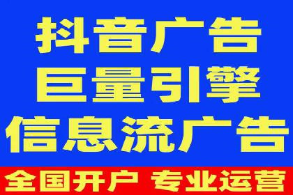 SEM投放实战：精准定位目标客户