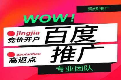 充值返点活动策划：吸引玩家的利器
