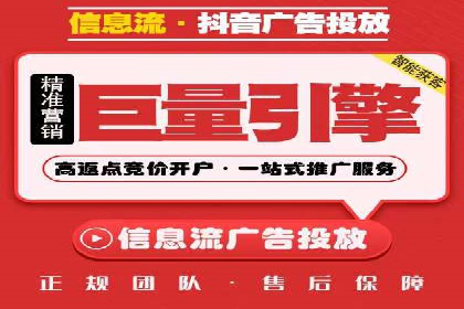 百度推广费用投入与品牌知名度提升的案例分析